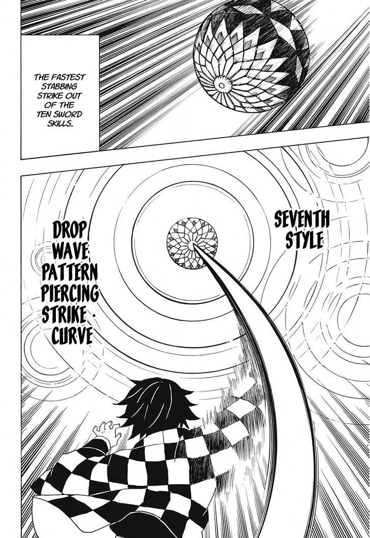Kimetsu No Yaiba 16 10