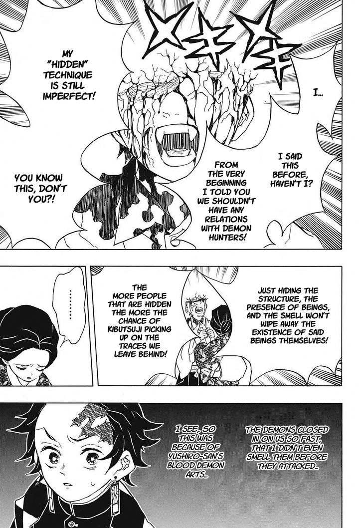 Kimetsu No Yaiba 16 13