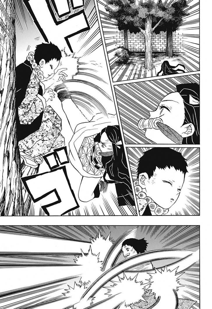 Kimetsu No Yaiba 16 21