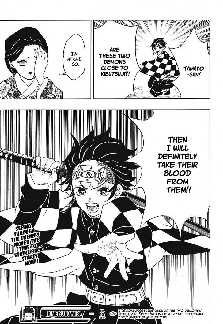 Kimetsu No Yaiba 16 23