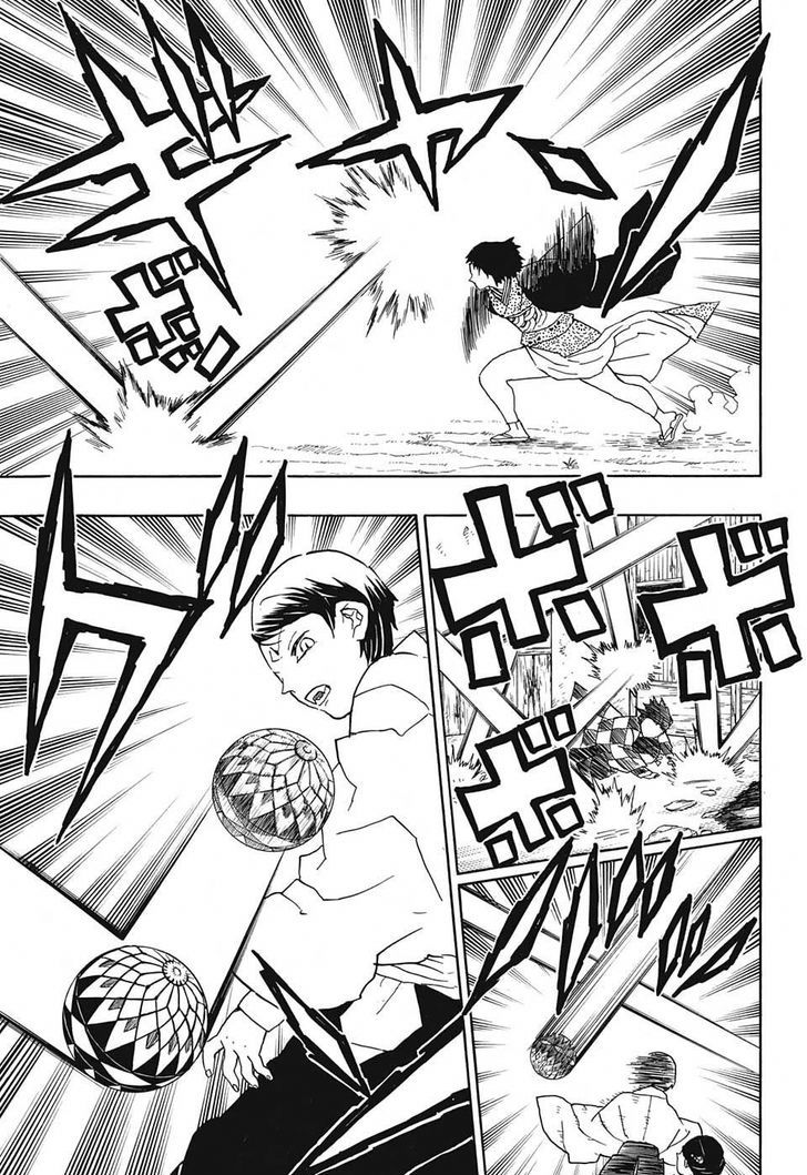 Kimetsu No Yaiba 16 5