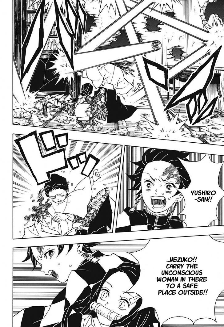 Kimetsu No Yaiba 16 6