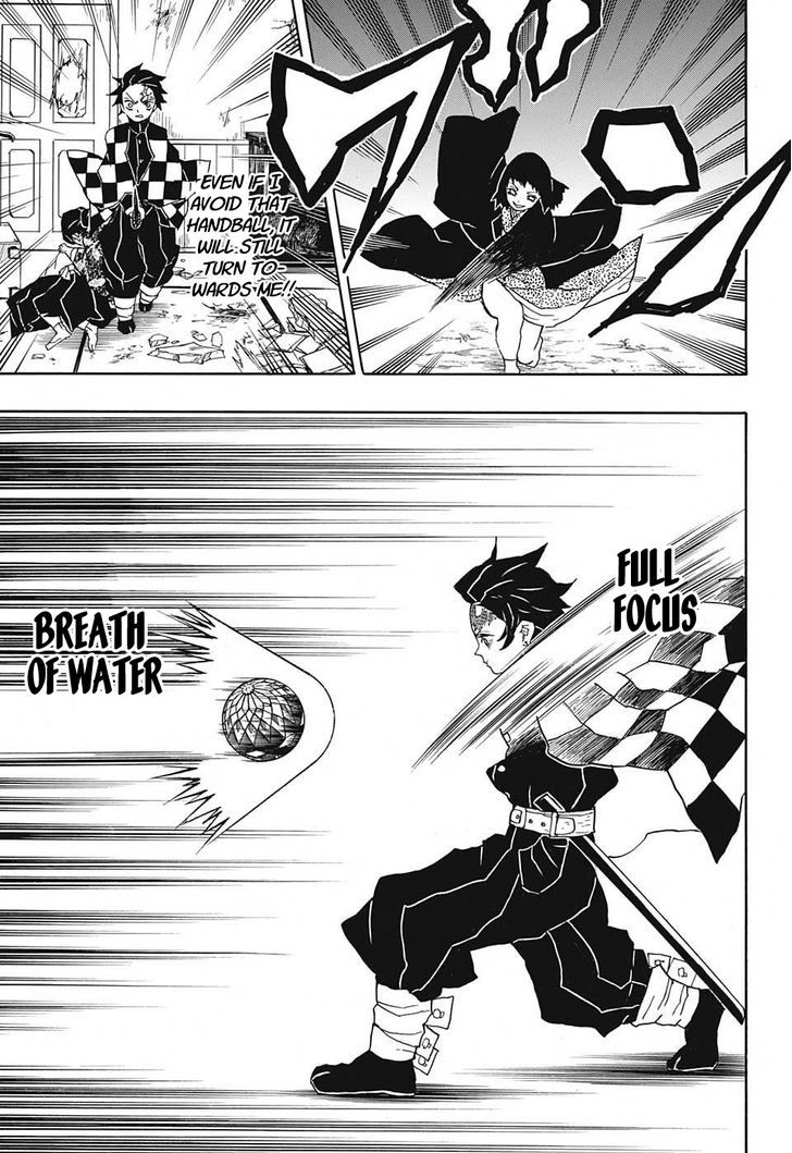 Kimetsu No Yaiba 16 9