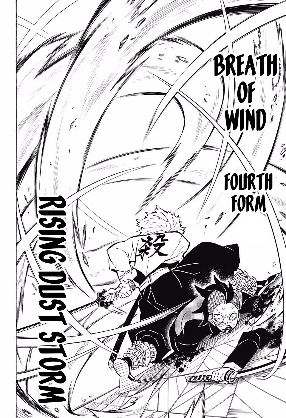 Kimetsu No Yaiba 166 10
