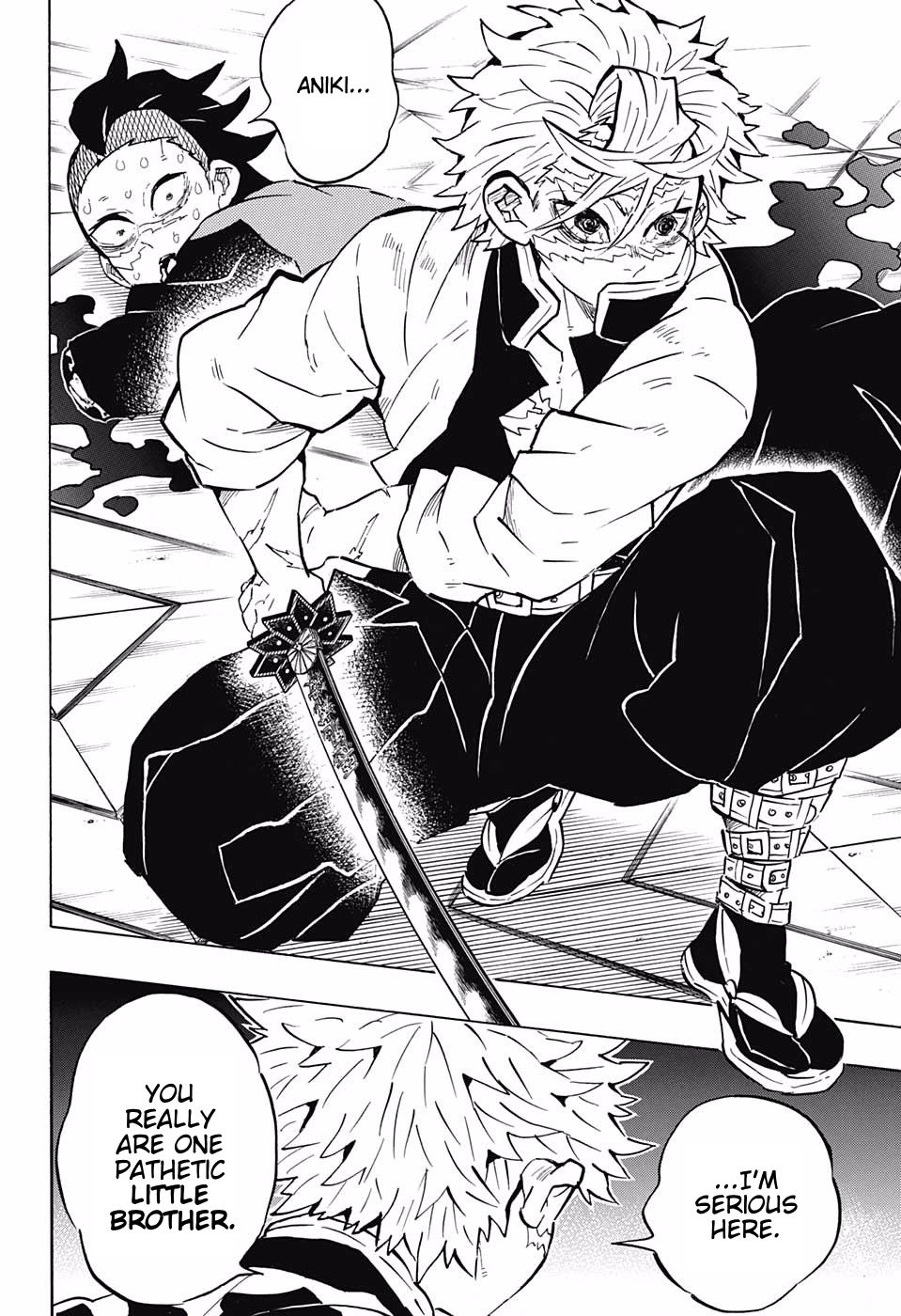 Kimetsu No Yaiba 166 12