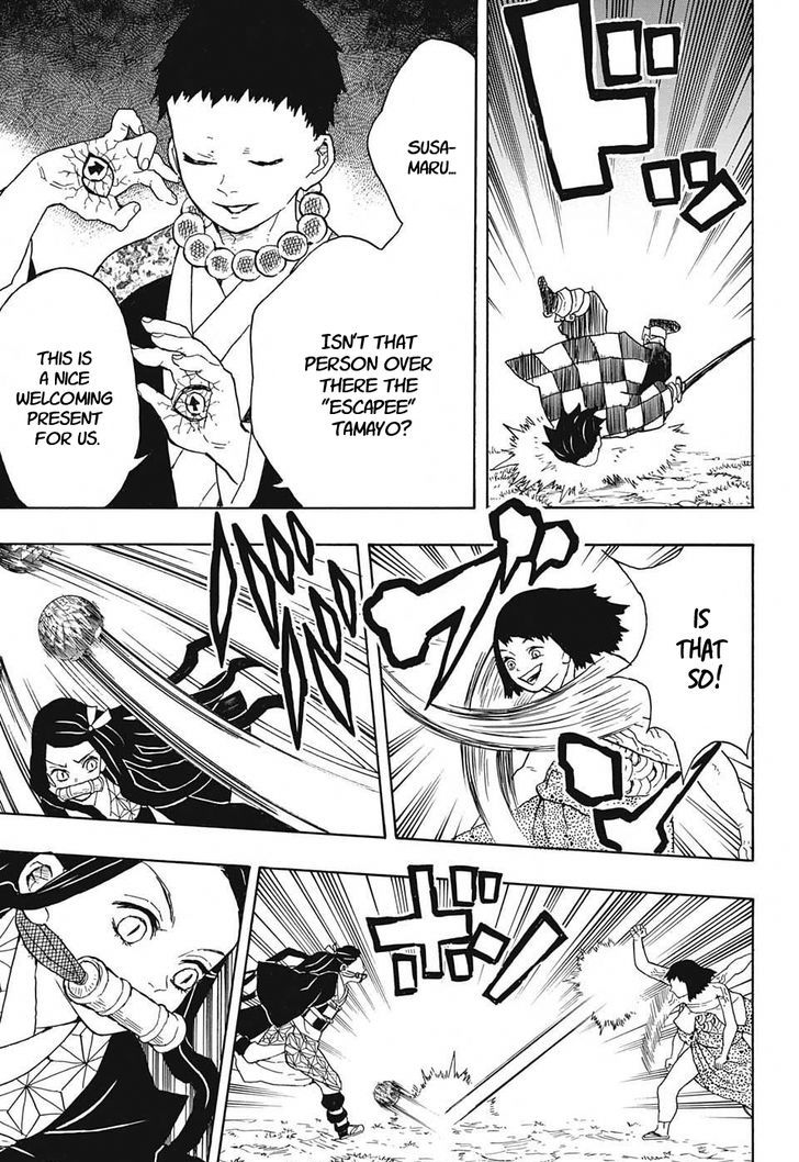Kimetsu No Yaiba 17 11