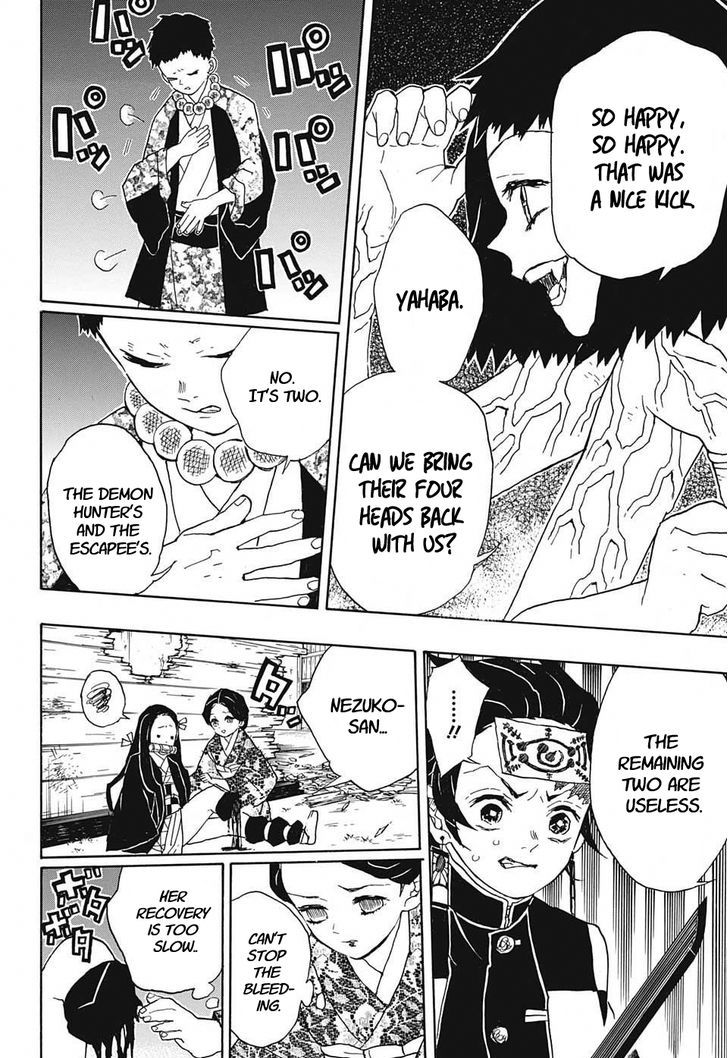 Kimetsu No Yaiba 17 14