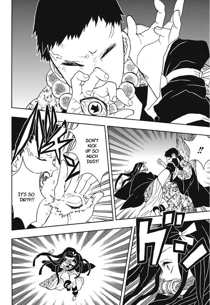 Kimetsu No Yaiba 17 2