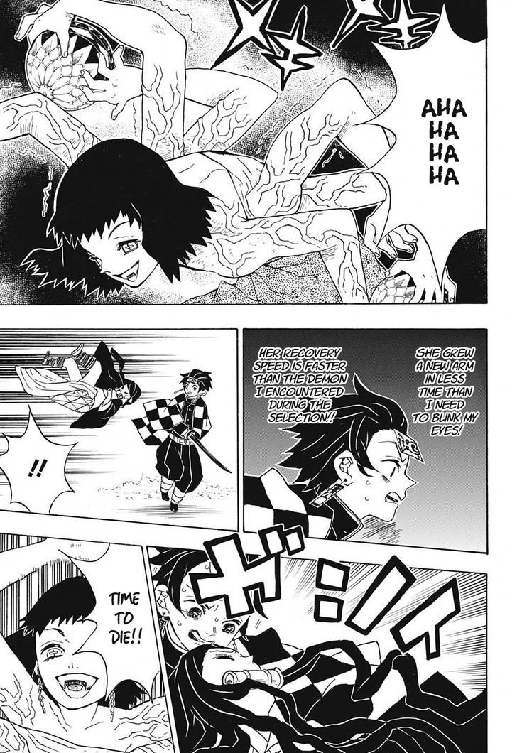 Kimetsu No Yaiba 17 3