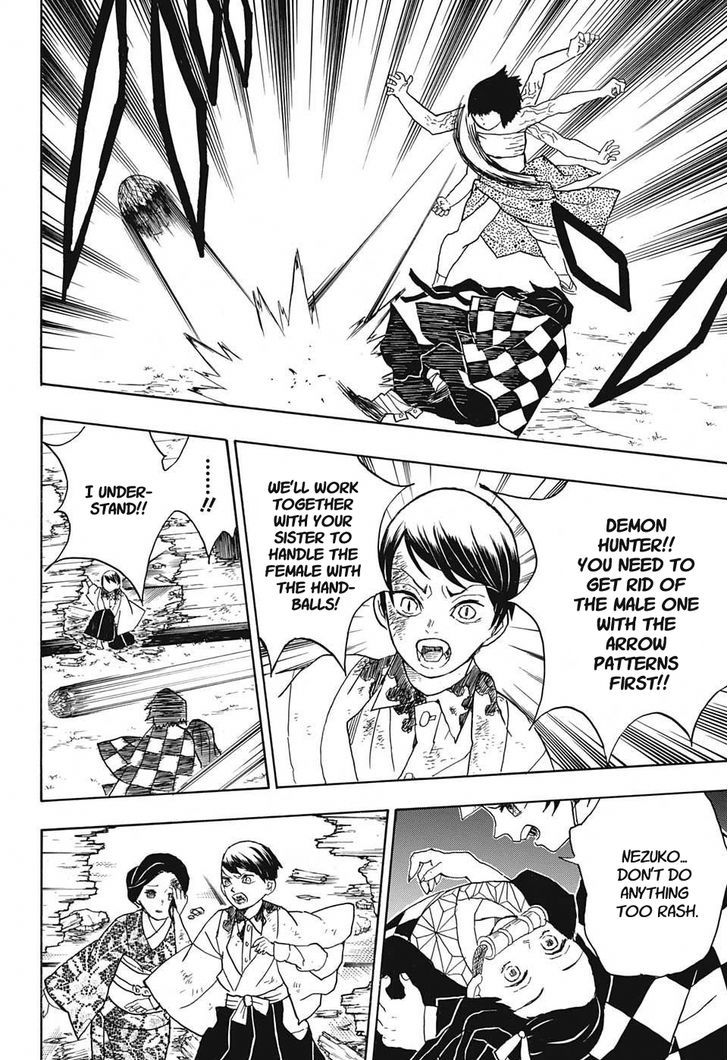 Kimetsu No Yaiba 17 4