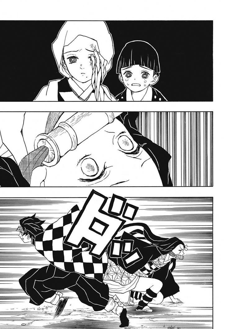 Kimetsu No Yaiba 17 5
