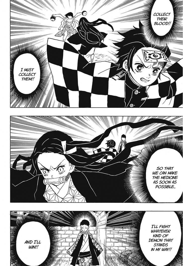 Kimetsu No Yaiba 17 6