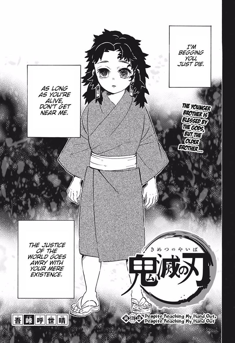 Kimetsu No Yaiba 178 1