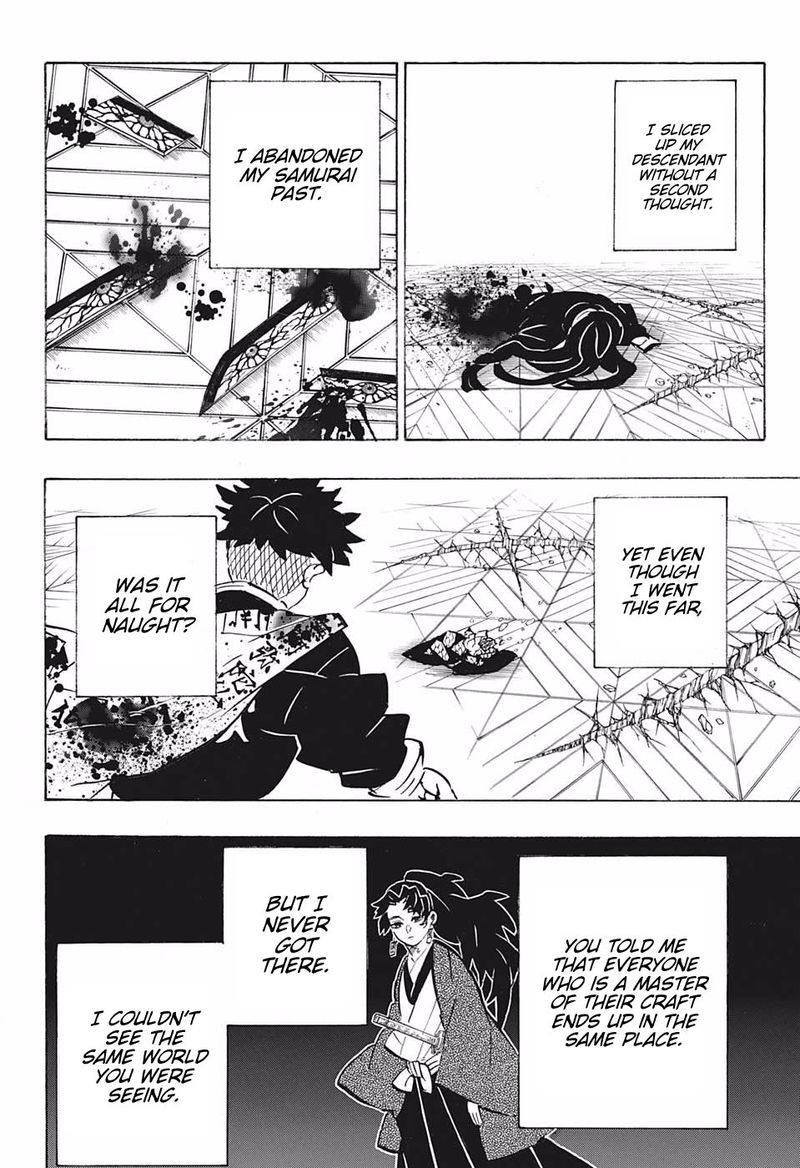 Kimetsu No Yaiba 178 18