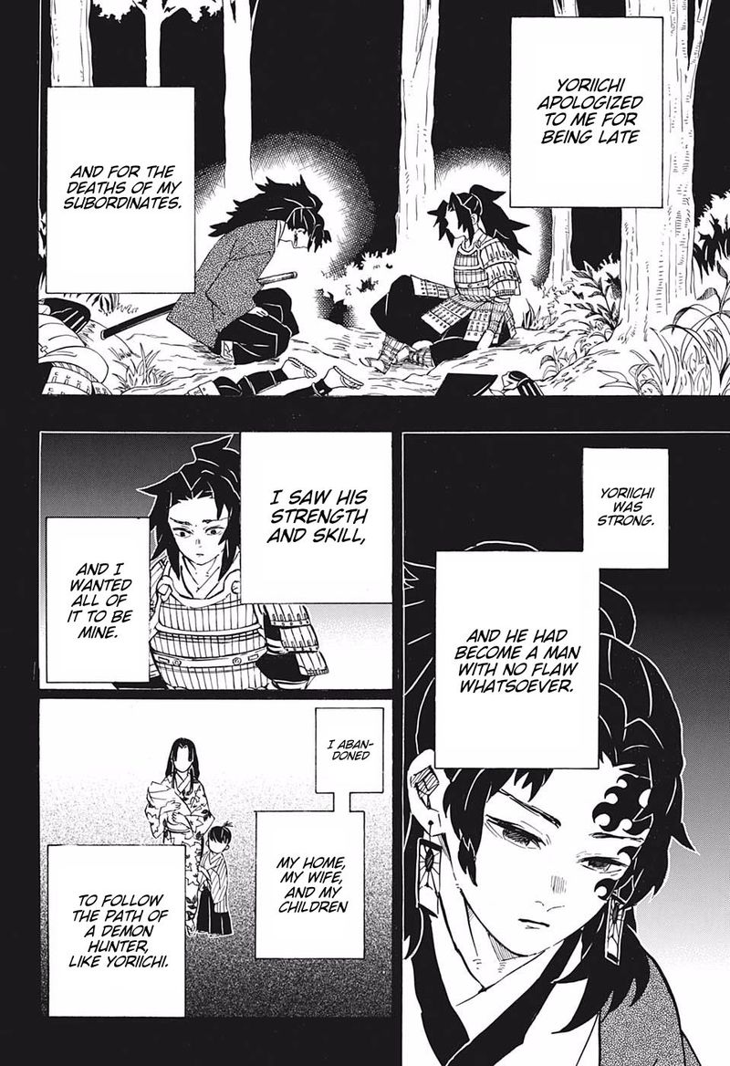 Kimetsu No Yaiba 178 6