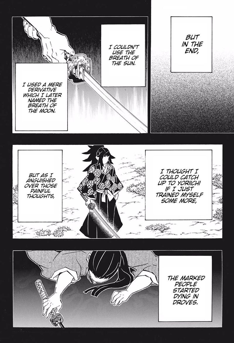Kimetsu No Yaiba 178 8