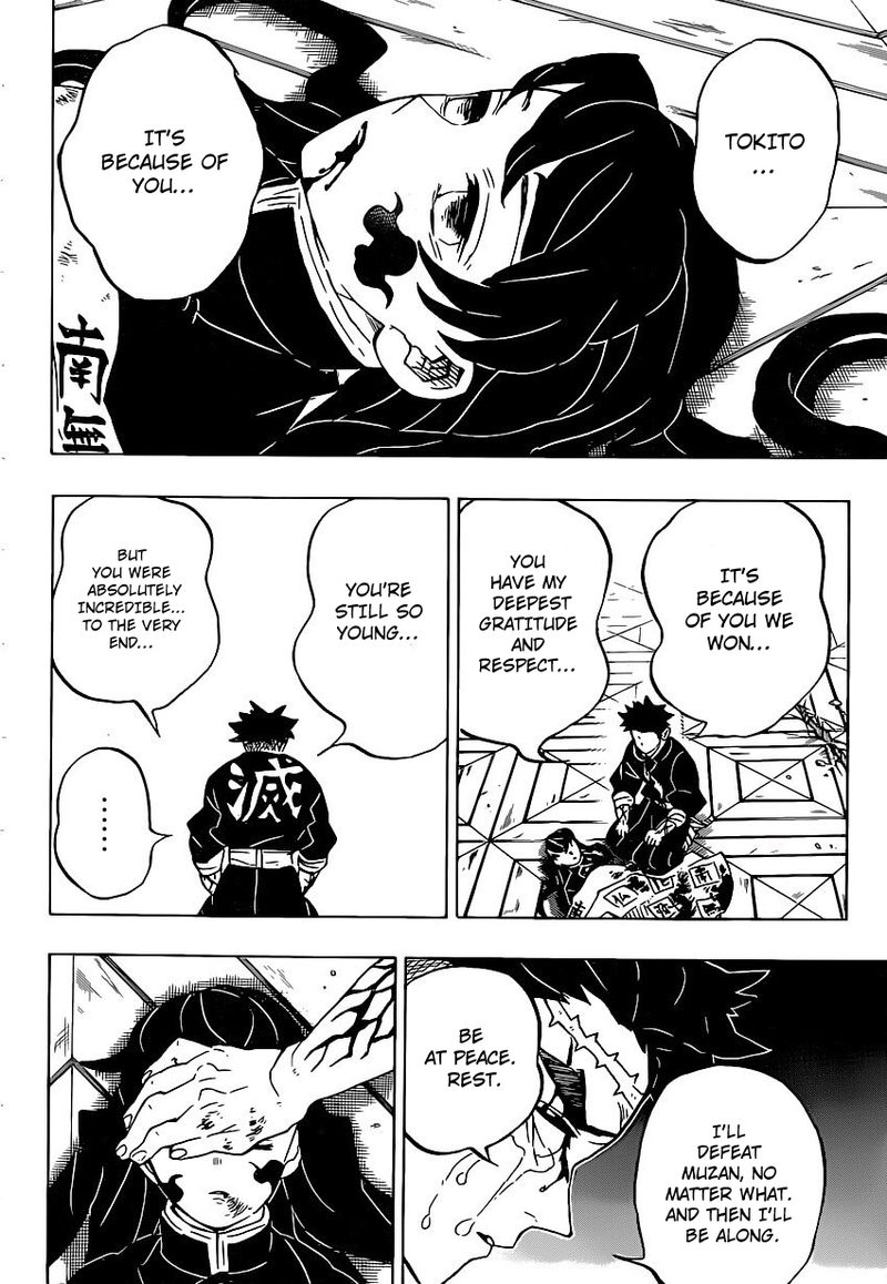 Kimetsu No Yaiba 179 6
