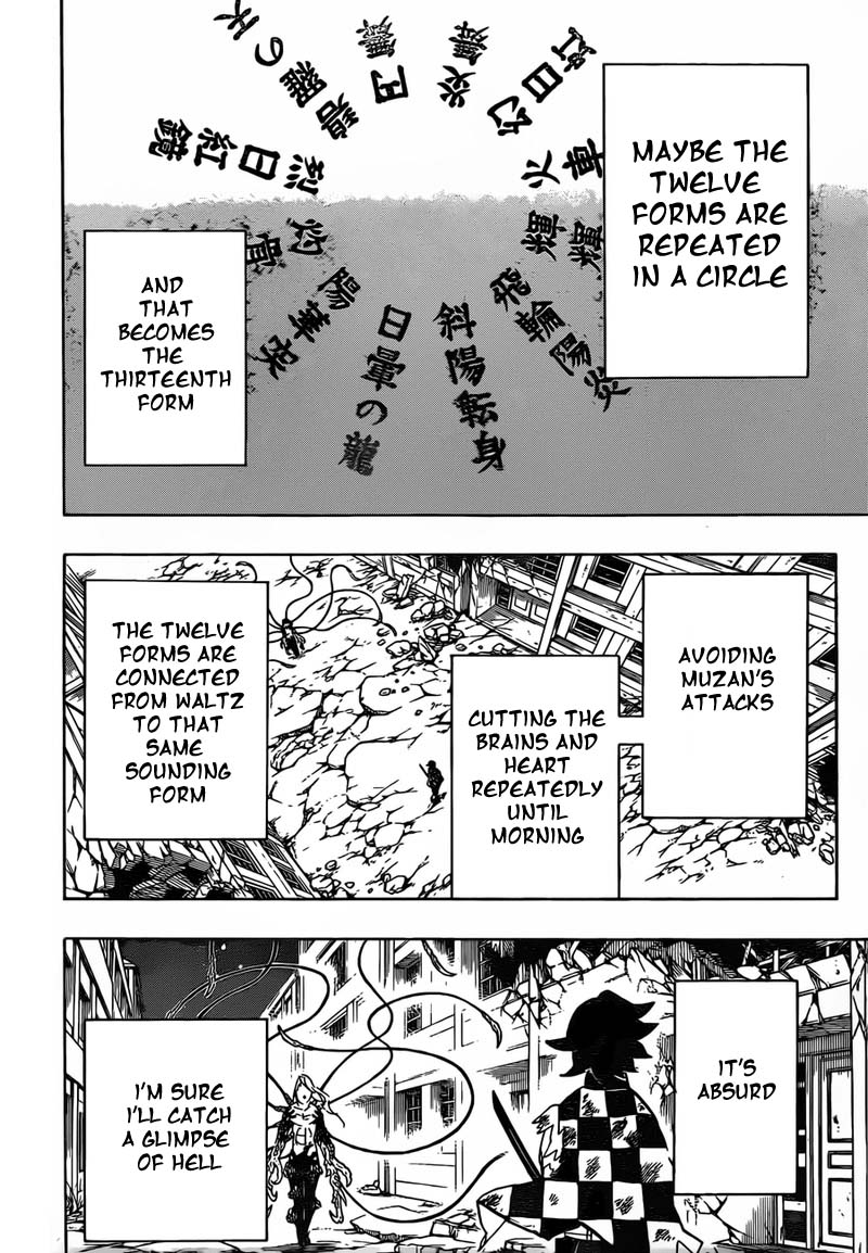 Kimetsu No Yaiba 192 10