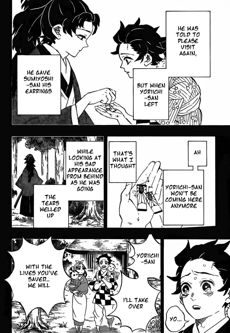 Kimetsu No Yaiba 192 4