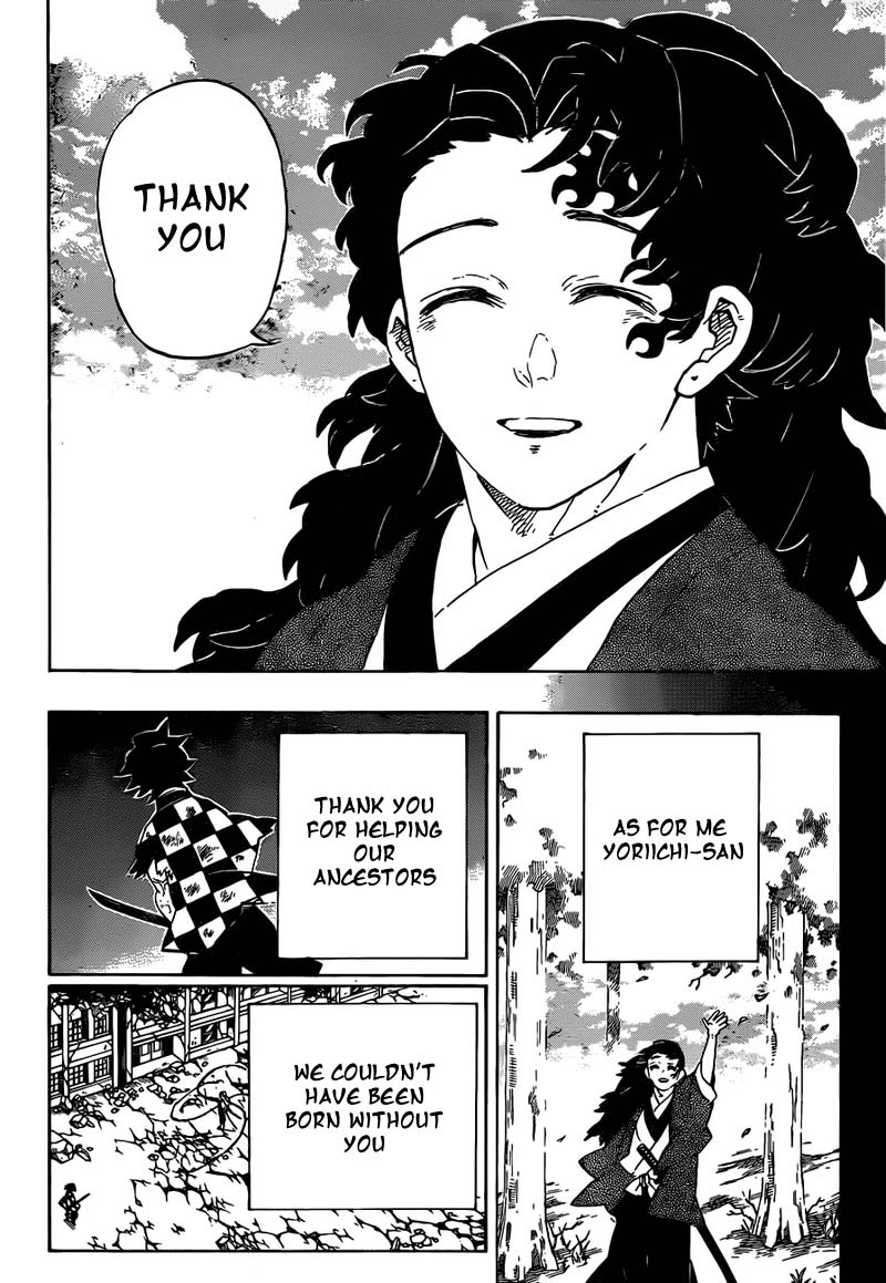 Kimetsu No Yaiba 192 6