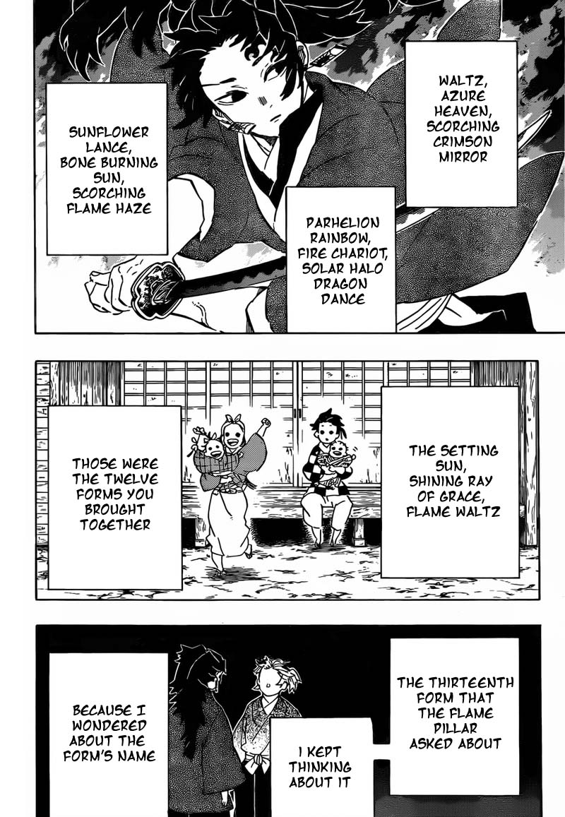 Kimetsu No Yaiba 192 8