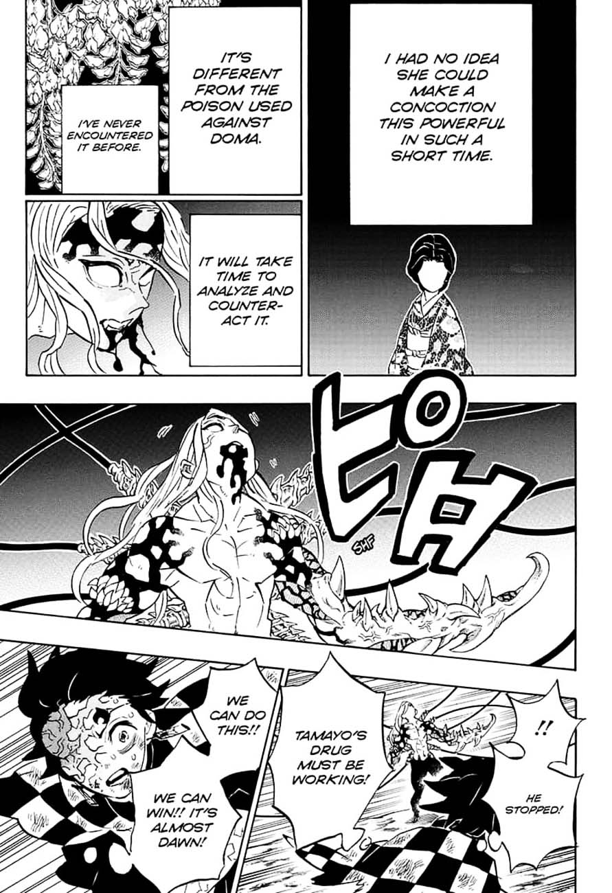 Kimetsu No Yaiba 197 3