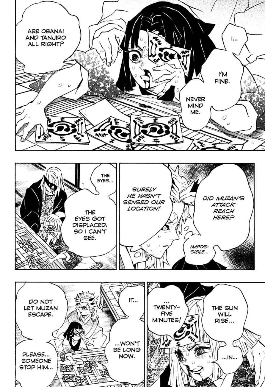 Kimetsu No Yaiba 197 7