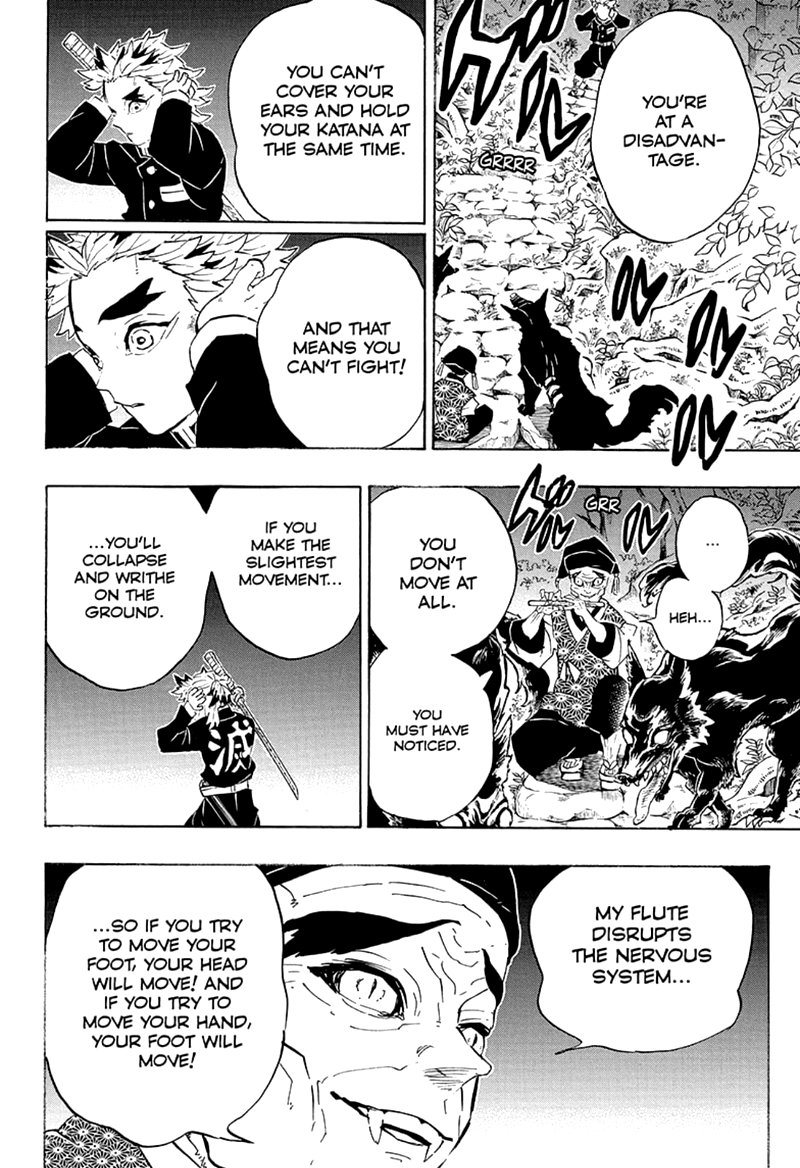 Kimetsu No Yaiba 206 12