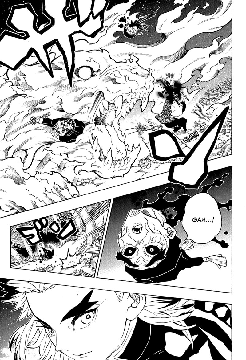 Kimetsu No Yaiba 206 17