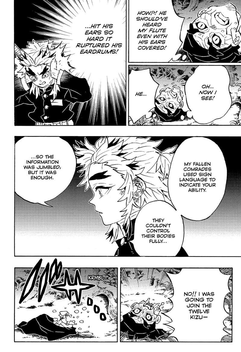 Kimetsu No Yaiba 206 18
