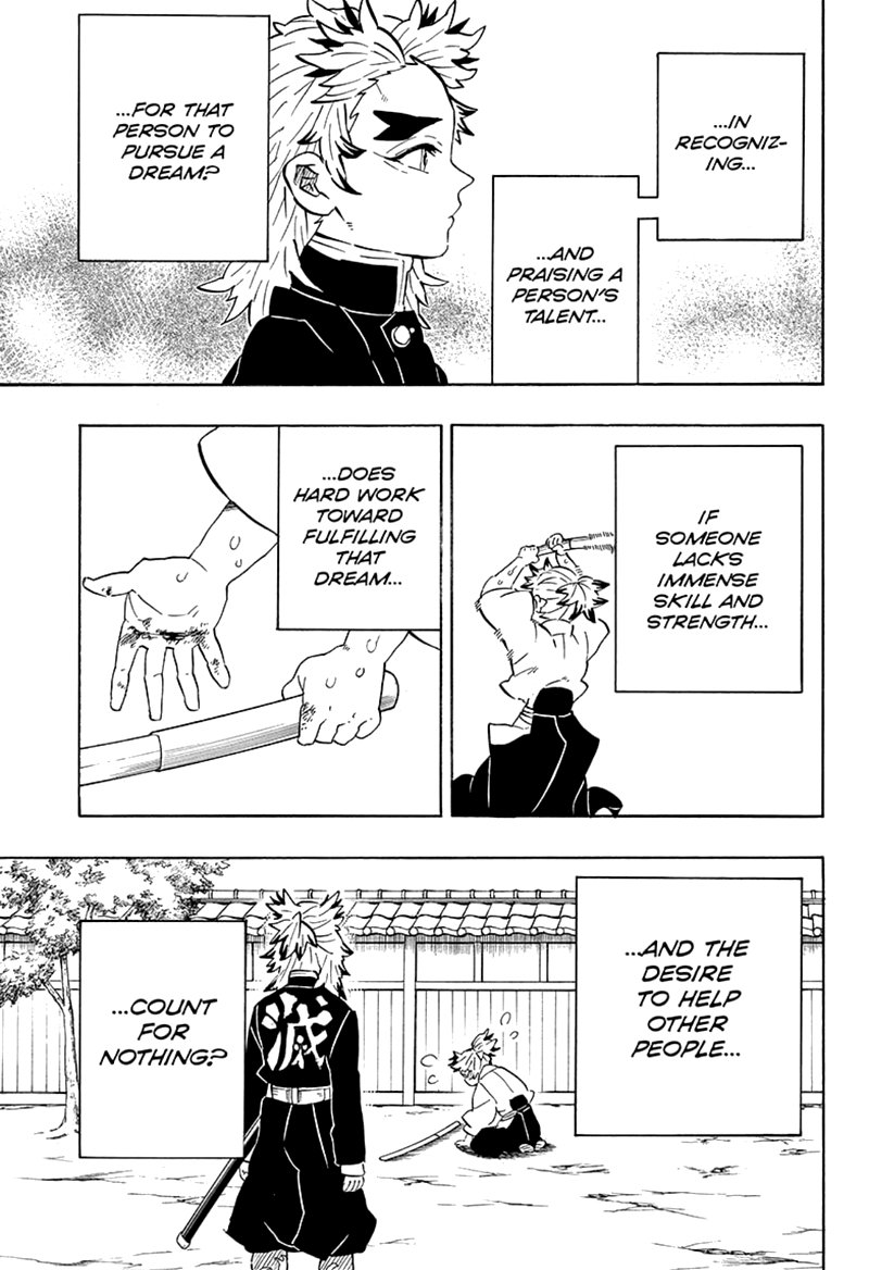 Kimetsu No Yaiba 206 3