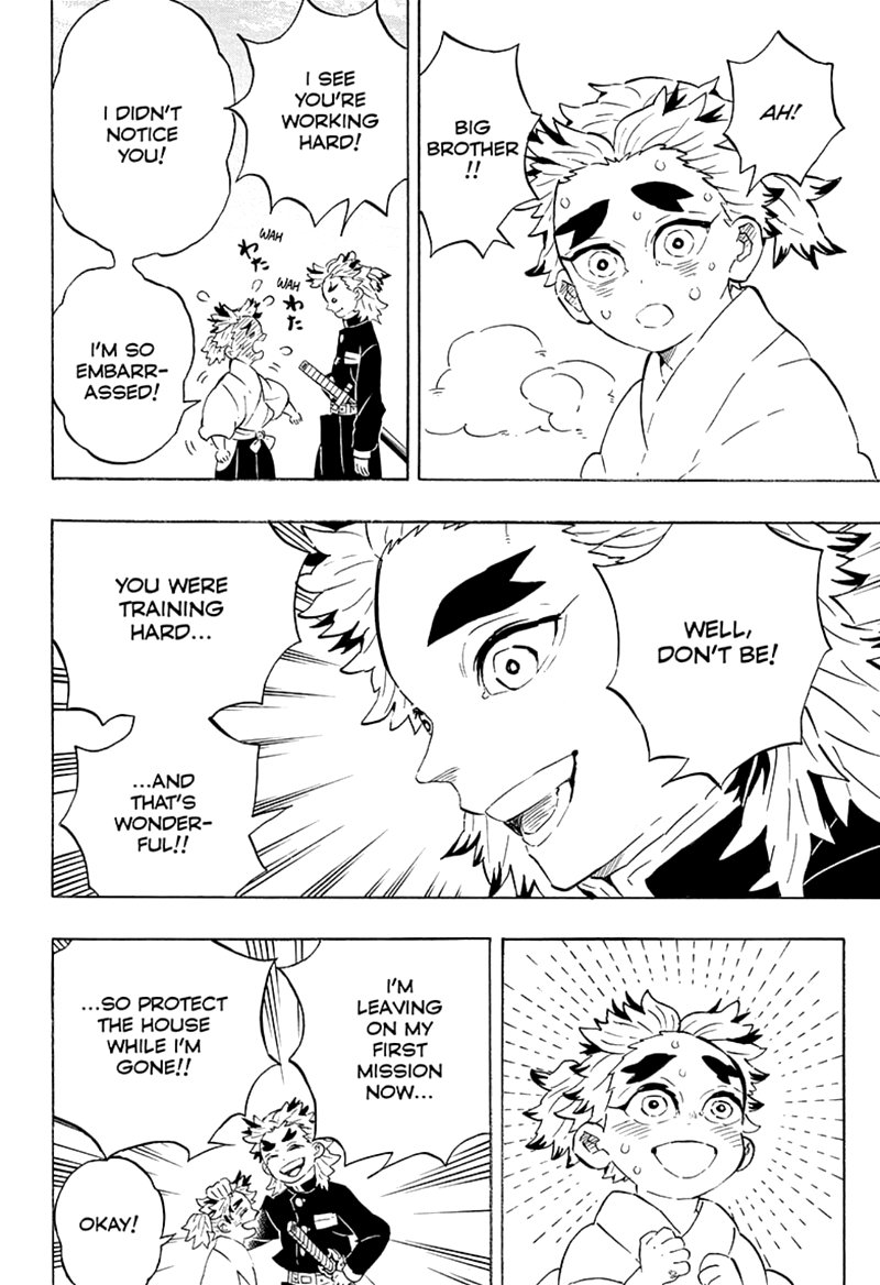 Kimetsu No Yaiba 206 4