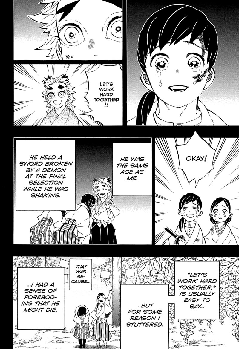 Kimetsu No Yaiba 206 6