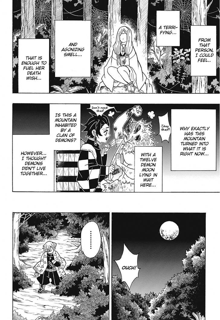 Kimetsu No Yaiba 32 10