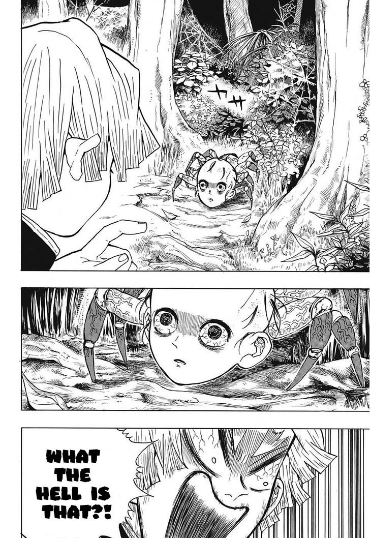 Kimetsu No Yaiba 32 12