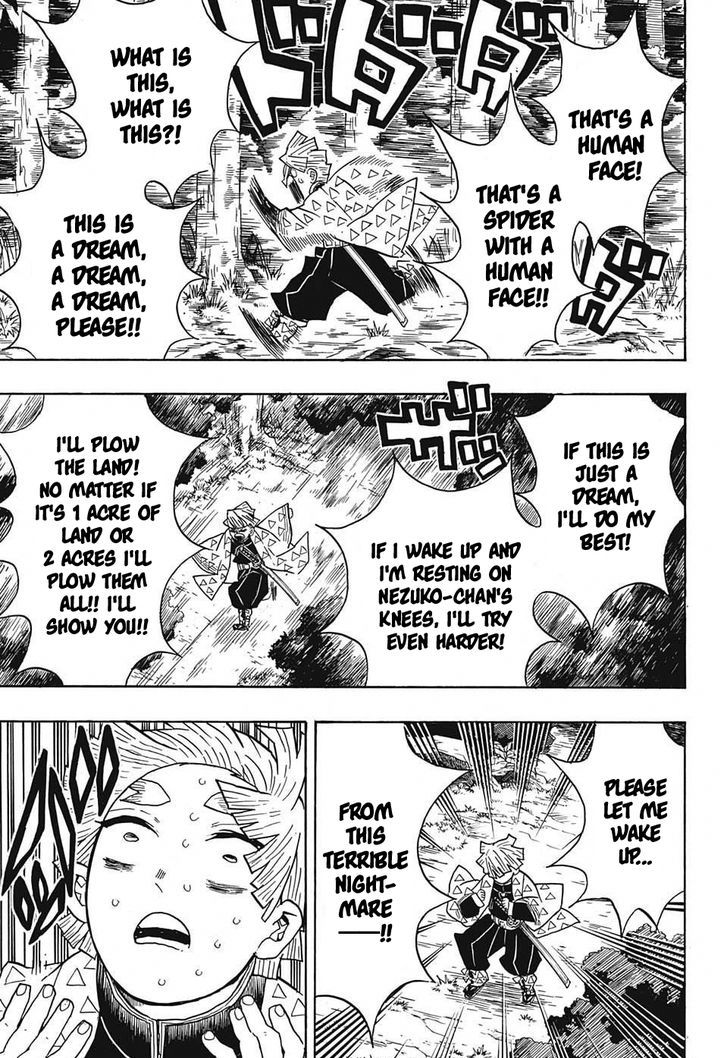 Kimetsu No Yaiba 32 13