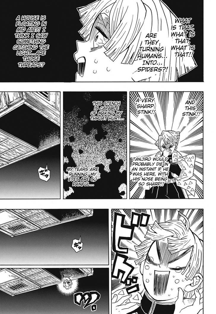 Kimetsu No Yaiba 32 15