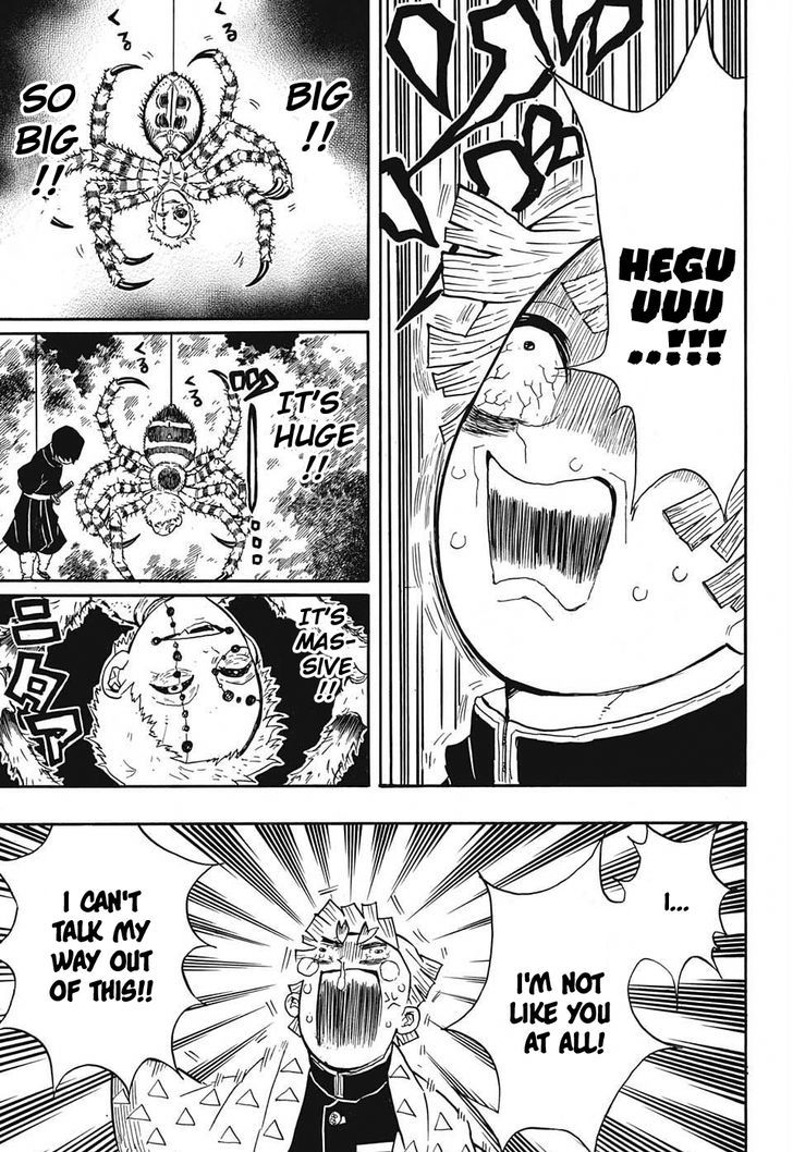 Kimetsu No Yaiba 32 17