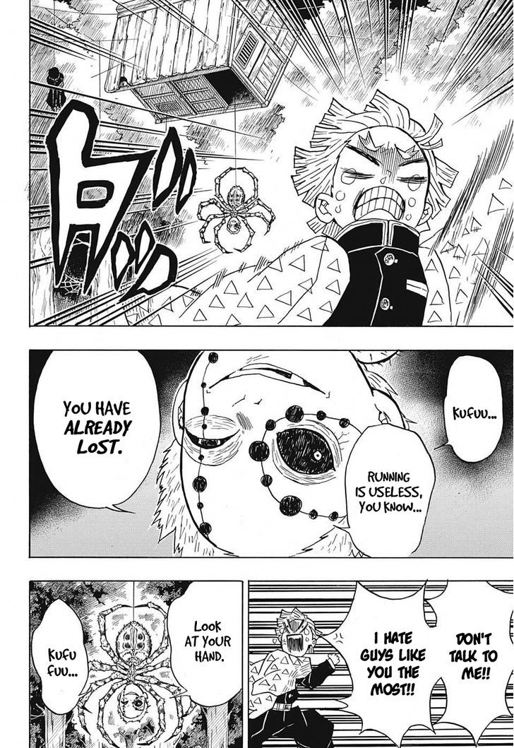 Kimetsu No Yaiba 32 18