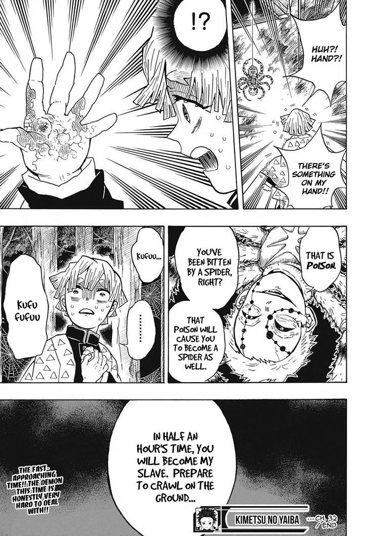 Kimetsu No Yaiba 32 19