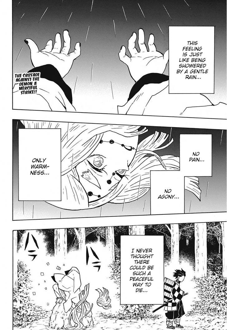 Kimetsu No Yaiba 32 2