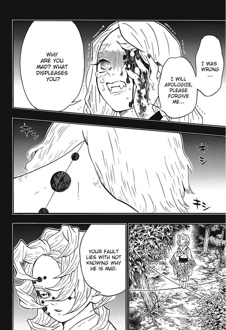 Kimetsu No Yaiba 32 4