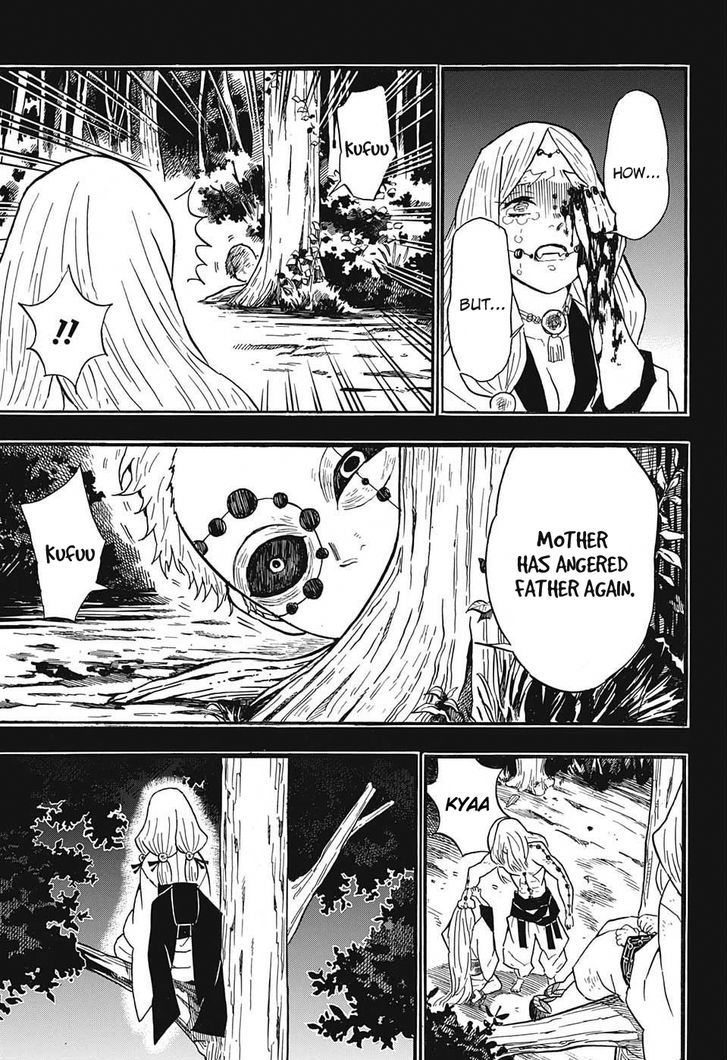 Kimetsu No Yaiba 32 5