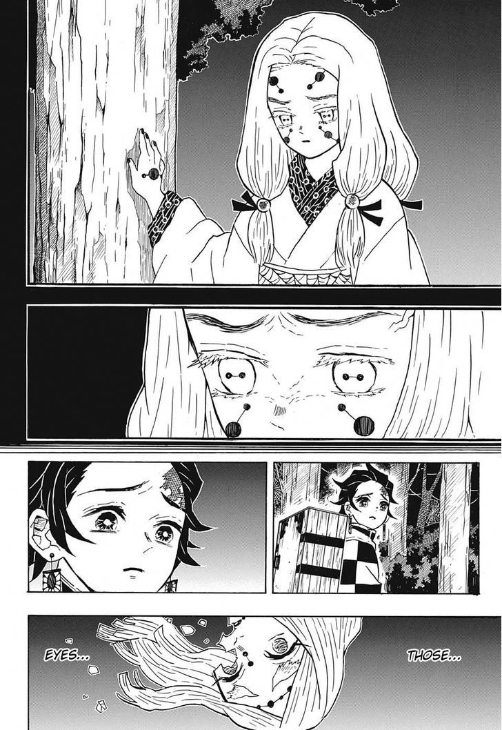 Kimetsu No Yaiba 32 6