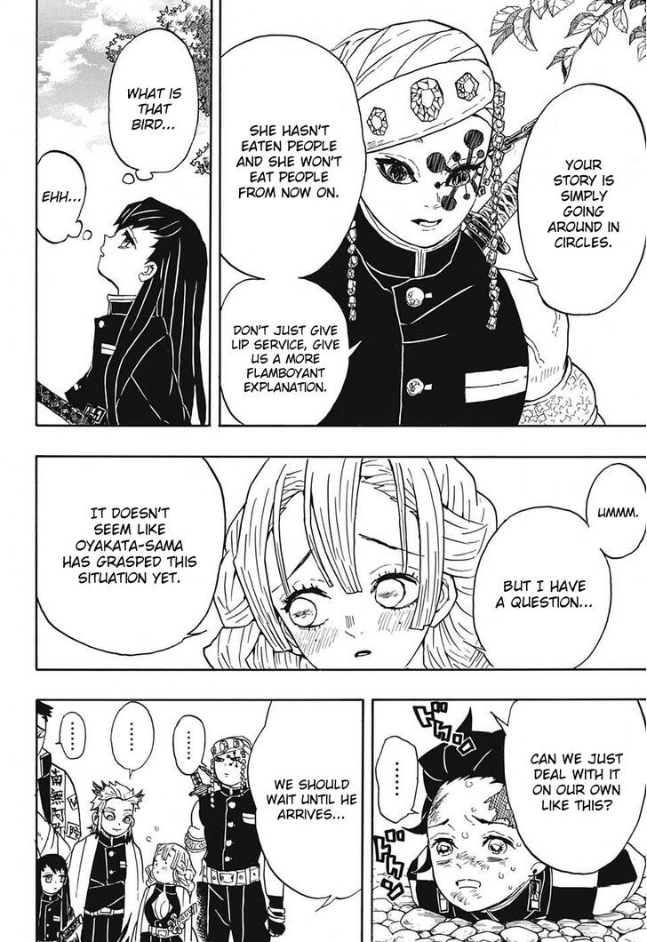 Kimetsu No Yaiba 45 11