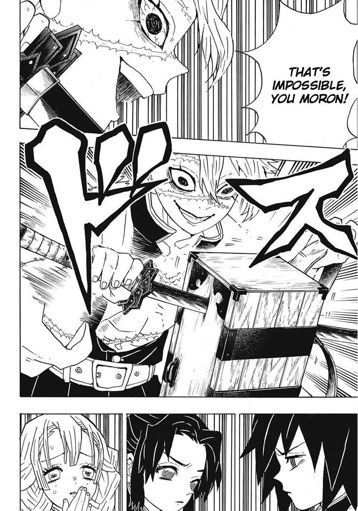 Kimetsu No Yaiba 45 15