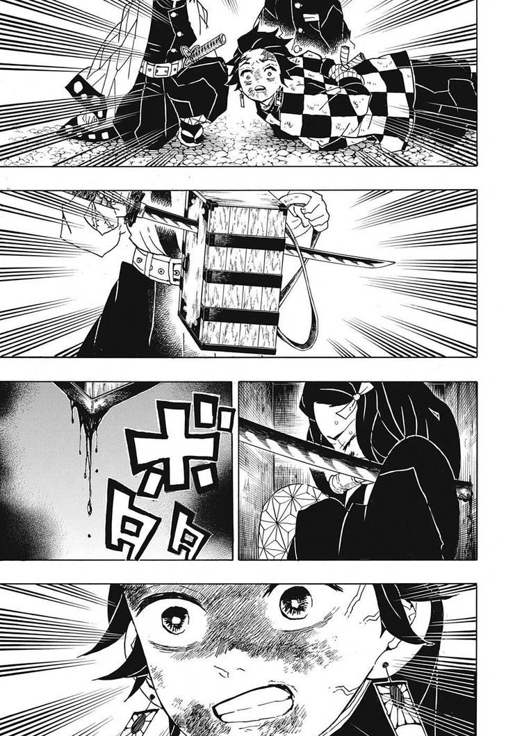 Kimetsu No Yaiba 45 16