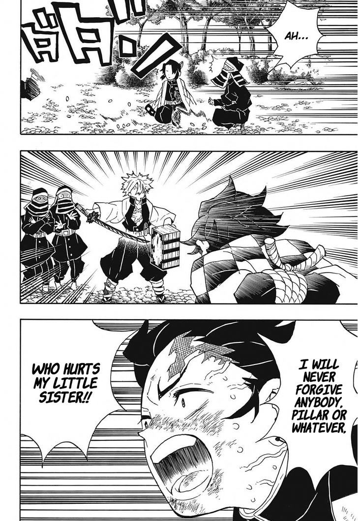 Kimetsu No Yaiba 45 17