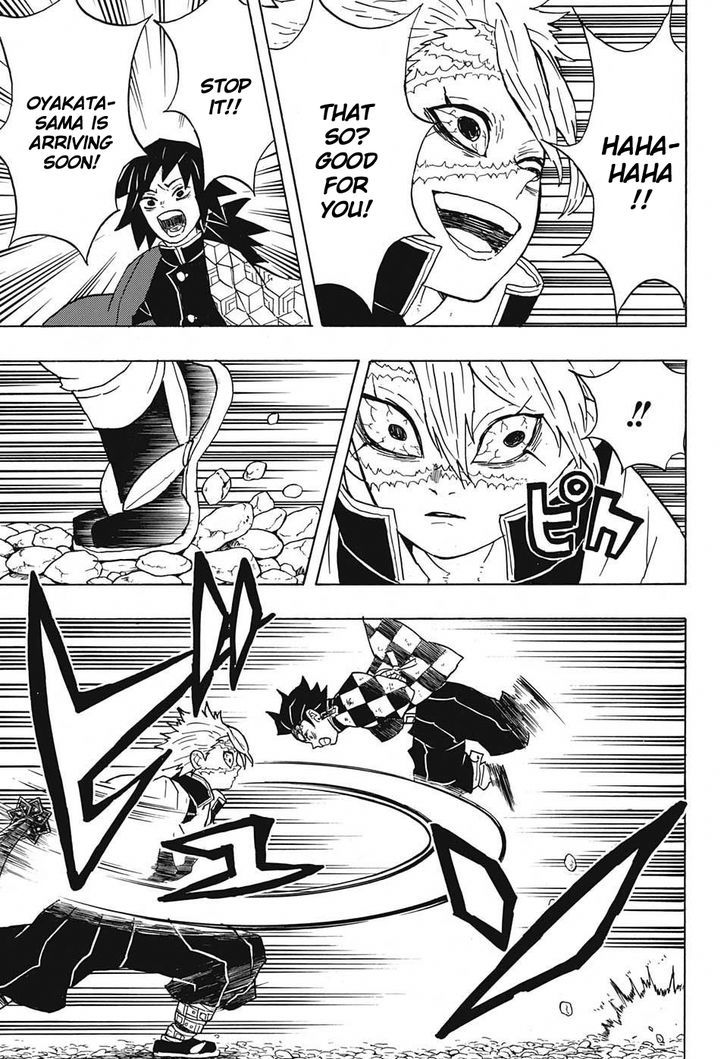 Kimetsu No Yaiba 45 18