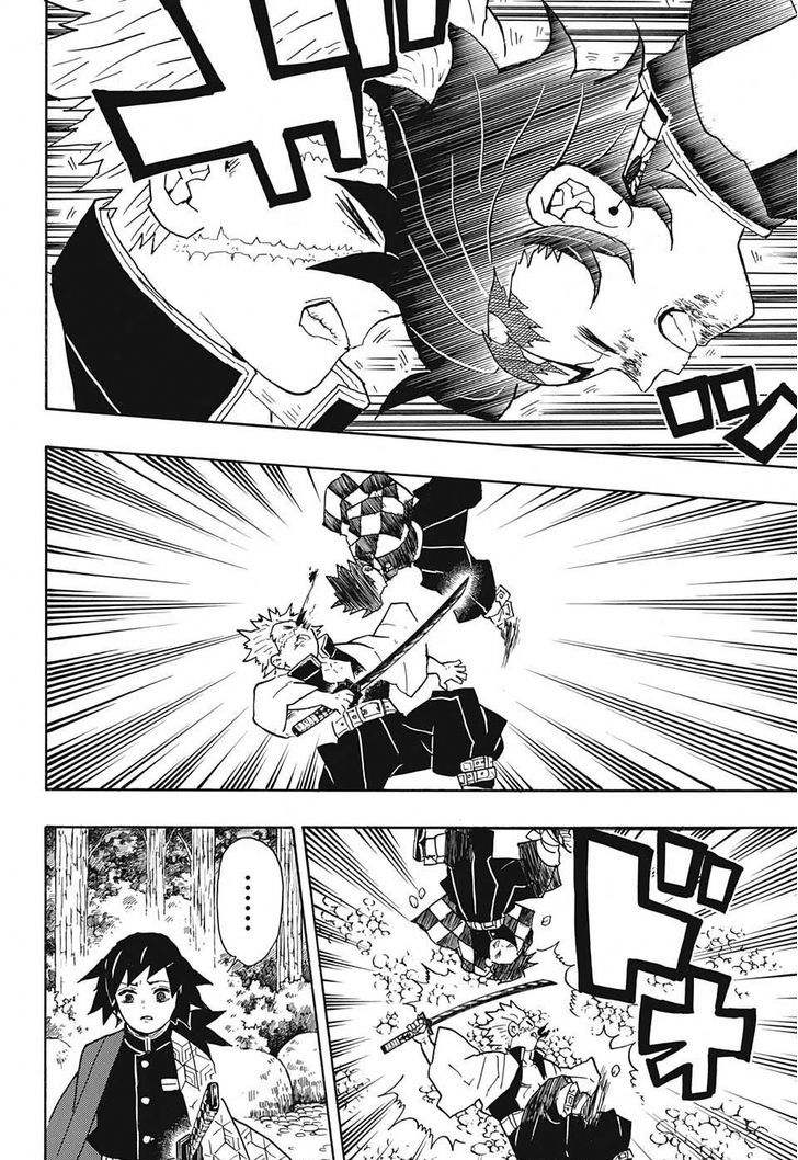 Kimetsu No Yaiba 45 19